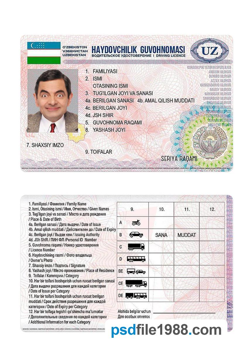 Uzbekistan Driving License 2017-Present